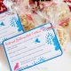Butterscotch Oatmeal Cookie Recipe Card